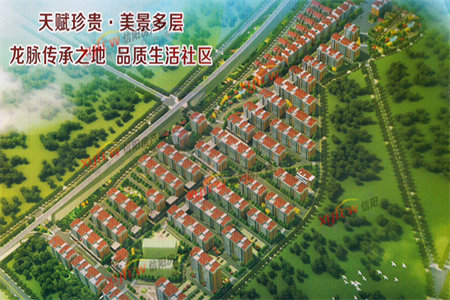 安乐街3室1厅1卫78.6万77m2简单装修出售